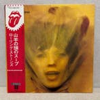 De Rolling Stones - “Goats Head Soup” — Japanese Pressing, Nieuw in verpakking