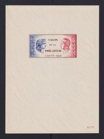 Frankrijk 1946 - Blok nr. 1A van de Filateliebeurs van de, Gestempeld
