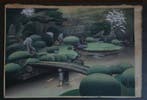 japanischen Wandelgarten - no Bakufu  (1888–1976) -