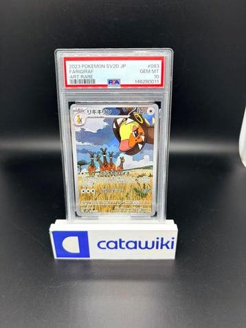 Pokémon - 1 Graded card - Farigiraf 083/071 PSA 10 -, Nieuw
