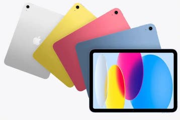 iPad 11 (2025) - 128GB + 5G, Ophalen, Apple iPad, 11 inch, Nieuw