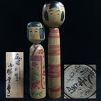 Set van 2 / Gesigneerd / Japanse vintage houten Kokeshi-pop