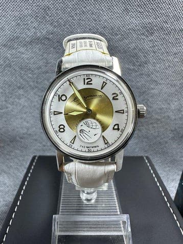 Sputnik Huwelijk USSR, Sputnik-horloge - opgedragen aan de