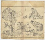 Levensscène en tijger - originele houtsnede Hokusai Manga -