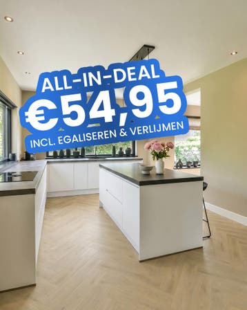 Plak pvc Walvisgraat  |  Luxury Floors Reuze Visgraat Baja, Huis en Inrichting, Stoffering | Vloerbedekking, Ophalen, Nieuw