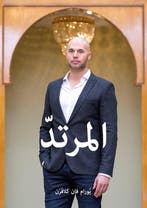 9789083032245 Al-murtad (Apostate Arabic), Verzenden, Nieuw, Joram van Klaveren