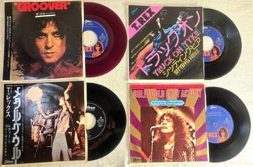 T. Rex - 4 Japanese 7 Singles – Odeon – Rare Red Vinyl, Cd's en Dvd's, Nieuw in verpakking
