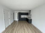 Te huur: Appartement Linnaeusstraat in Amsterdam, Noord-Holland, Appartement, Amsterdam