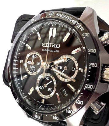 Seiko - Spirit SBTR021 - Zonder minimumprijs - SBTR021 -