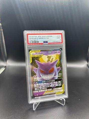 Pokémon - 1 Graded card - Gengar & Mimikyu GX #038 Tag Bolt, Nieuw