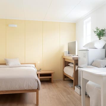 Kamer gevonden in of bij Nijmegen, Minder dan 20 m²