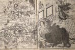 Chinsetsu Yumiharizuki — Zokuhen Vol. 6 (Vreemde Verhalen