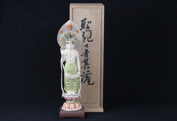 Standing Sh Kannon by Master Carver Ishibashi Koren, 49.6