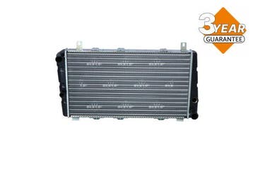Radiateur o.a: Skoda, 130, Favorit (781) - Favorit (787), Ophalen of Verzenden, Nieuw, Skoda