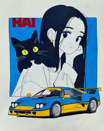 Roger Haus -  - Shutok - XL