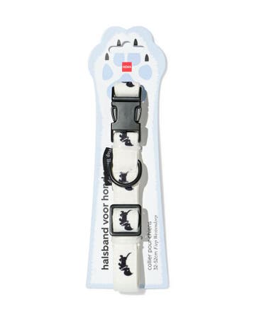 HEMA Takkie hondenhalsband 32x2cm verstelbaar, Dieren en Toebehoren, Verzenden, Nieuw
