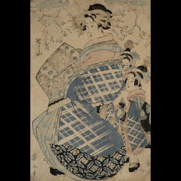 Kikukawa Eizan /  (1787–1867) De courtisane Yoyoyama van, Antiek en Kunst