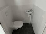 Te huur: Appartement Toetsenbordpad in Amersfoort, Amersfoort, Utrecht, Appartement