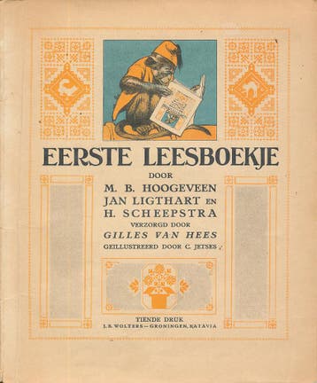 Eerste Leesboekje, Verzenden, Nieuw