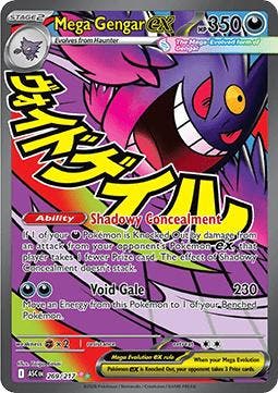 Pokémon TCG - Mega Gengar ex - Ascended Heroes - 269/217, Verzenden, Zo goed als nieuw