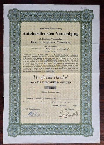Nederland. 300 Gulden - 1949 Autobusdiensten Vereeniging
