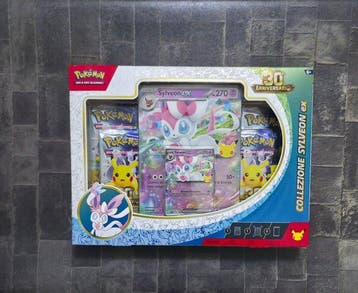 Pokémon - 1 Sealed box - EX, Hobby en Vrije tijd, Nieuw