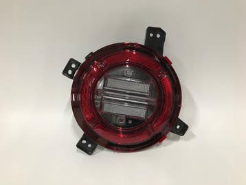 Hyundai Inster 2025 - linker achterlicht mistlamp, Verzenden, Gebruikt
