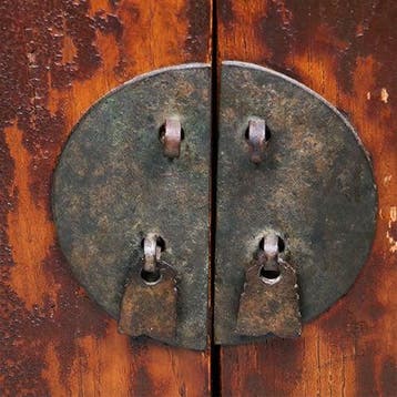 Smalle lange wandtafel of sideboard  massief iepenhout prach, Ophalen of Verzenden
