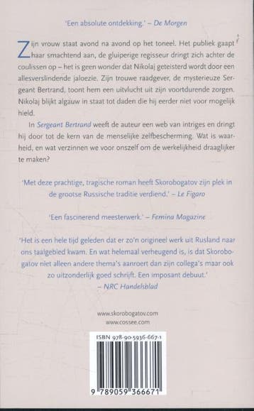 Sergeant Bertrand 9789059366671 Aleksandr Skorobogatov, Verzenden, Zo goed als nieuw, Aleksandr Skorobogatov