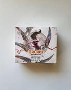 Riot Games - 1 Box - League Of Legends Riftbound, Nieuw