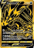 Eternatus v sv121/sv122 shining fates, Ophalen of Verzenden, Nieuw, Losse kaart, Foil