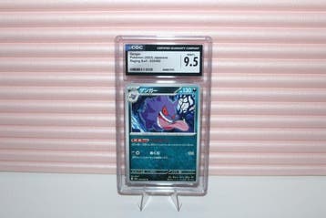 Pokémon - 1 Graded card - Gengar 035/062 Foil - CGC 9.5 -, Nieuw