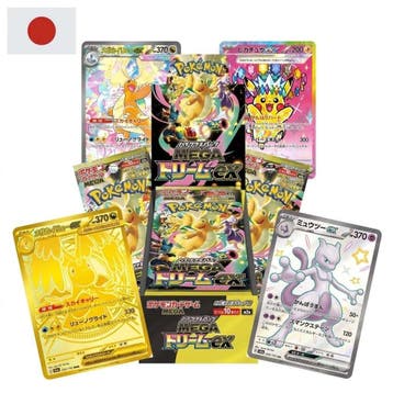 Mega Dream ex (M2a) Booster Box — Japanse Pokémon TCG,, Verzenden, Nieuw