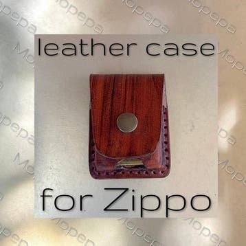 Zippo - Handmade Genuine Leather case for Zippo lighter -, Nieuw