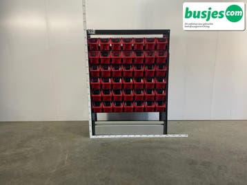 Modul bedrijfswagen inrichting 1180x485x1625mm (2996), Ophalen of Verzenden