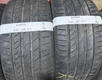2x295-35-21 Kumho Zomer 2x5mm €70 PerBand 295 35 21, Ophalen, Gebruikt, 295 mm, 21 inch