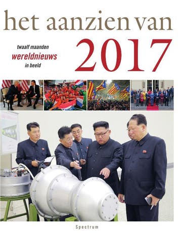 Het aanzien van 2017 / Het aanzien van 9789000353392, Verzenden, Gelezen