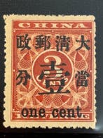 China - 1878-1949 1897 - Chinees postzegel Rode, Gestempeld