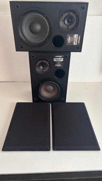 Bose - Interaudio 2000 XL Luidsprekerset, Nieuw