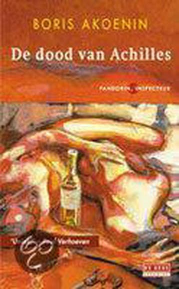 De dood van Achilles / De Geus Spanning - B. Akoenin, Boeken, Verzenden, Zo goed als nieuw, B. Akoenin
