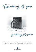 Kitaro - Thinking Of You (DVD, PAL, DD ) 4042662340052, Verzenden, Nieuw in verpakking