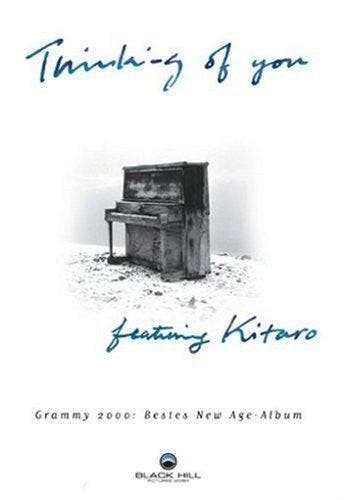 Kitaro - Thinking Of You (DVD, PAL, DD ) 4042662340052, Verzenden, Nieuw in verpakking