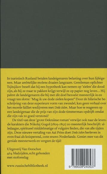 Dode zielen / Russische Bibliotheek 9789028240537 N.W. Gogol, Verzenden, Gelezen, N.W. Gogol