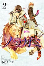 Fortune be with you / Noragami : stray god / 2 9781612629070, Boeken, Verzenden, Zo goed als nieuw, Adachitoka