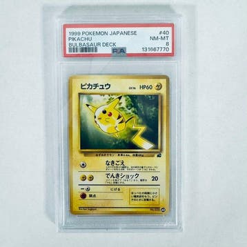 Pokémon Graded card - Pikachu Bulbasaur Deck 40 - Pokémon -, Nieuw