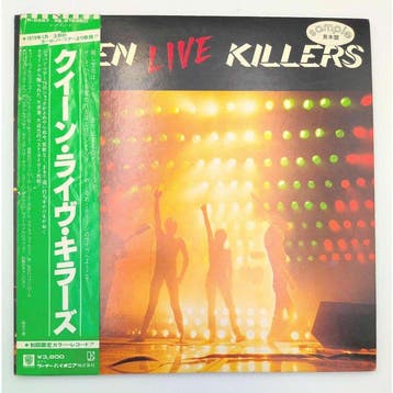 Queen - Live Killers - Vinylplaat - Japanse persing, Promo, Nieuw in verpakking