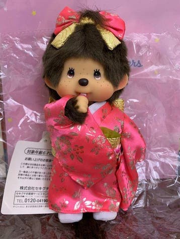 Sekiguchi - Speelgoed Monchhichi Girl Doll Pink Japanese
