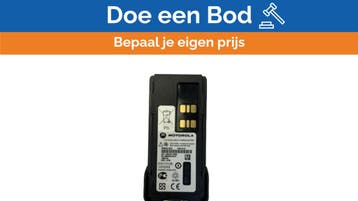 Bieden: Motorola PMNN4412AR NiMH Battery 1400mAh, Ophalen of Verzenden, Nieuw, Communicatie