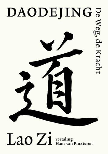 Daodejing |  | Nieuw, Ophalen of Verzenden, Nieuw