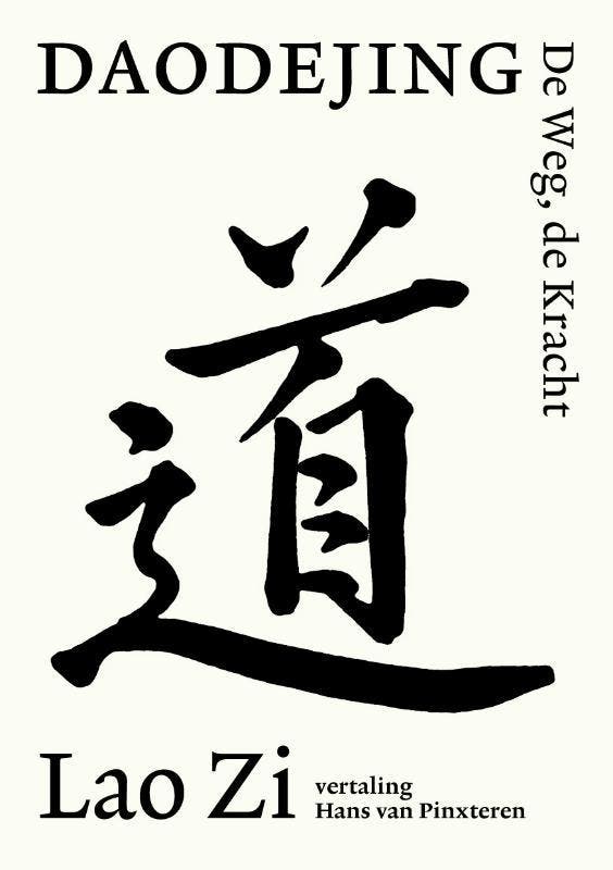 Daodejing |  | Nieuw, Boeken, Hobby en Vrije tijd, Nieuw, Ophalen of Verzenden